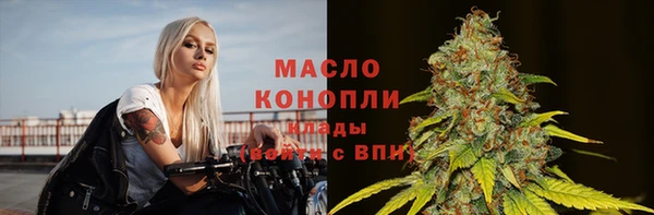 PSILOCYBIN Абаза
