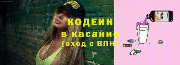 PSILOCYBIN Абинск
