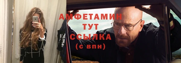 PSILOCYBIN Абаза