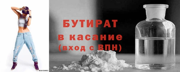 PSILOCYBIN Абаза