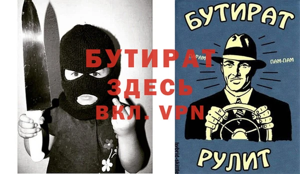 PSILOCYBIN Абинск