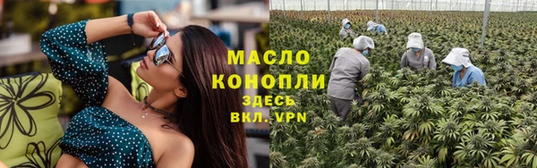 PSILOCYBIN Абаза