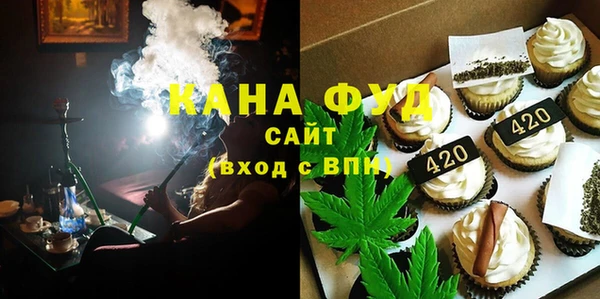 PSILOCYBIN Абаза