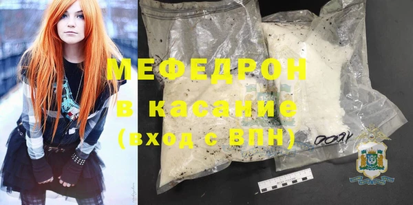 PSILOCYBIN Абинск
