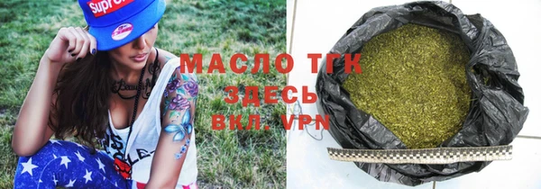 PSILOCYBIN Абинск