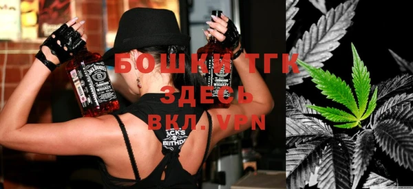 синтетический гашиш Абдулино