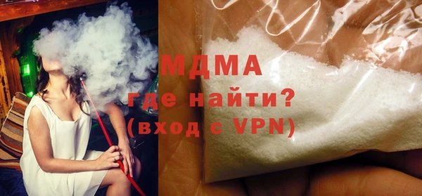 PSILOCYBIN Абинск