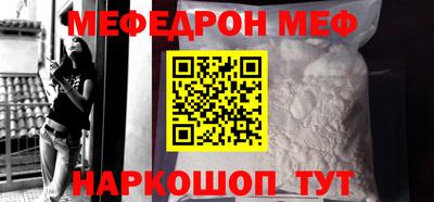 jwh Ливны