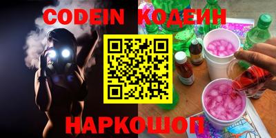 jwh Ливны