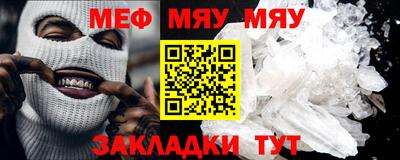 марки lsd Лесосибирск