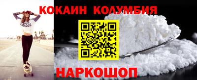 марки lsd Лесосибирск