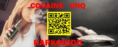 винт Ликино-Дулёво