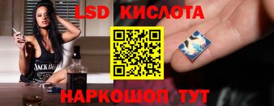 jwh Ливны