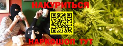 винт Ликино-Дулёво