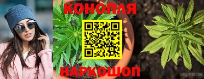 jwh Ливны