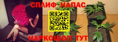 винт Ликино-Дулёво