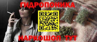 винт Ликино-Дулёво