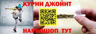 марки lsd Лесосибирск