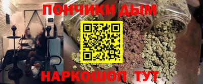 винт Ликино-Дулёво