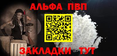jwh Ливны
