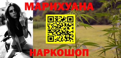 марки lsd Лесосибирск
