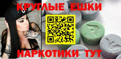 марки lsd Лесосибирск
