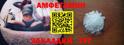 jwh Ливны