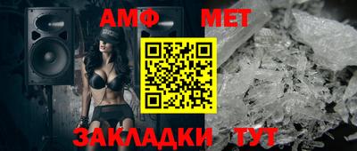 jwh Ливны