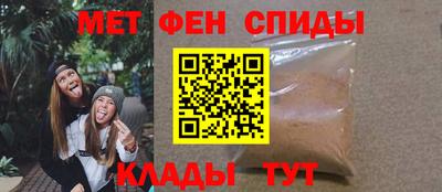 винт Ликино-Дулёво