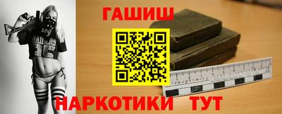 jwh Ливны