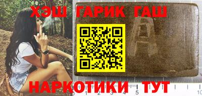винт Ликино-Дулёво