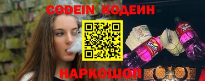 jwh Ливны