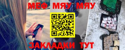 кокаин перу Кудрово
