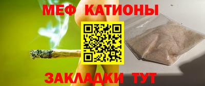 марки lsd Лесосибирск