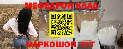 jwh Ливны