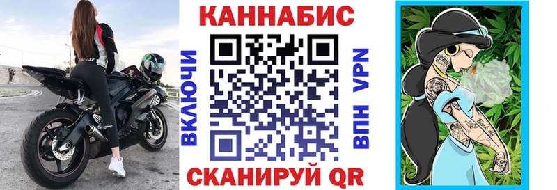 что такое   Избербаш  Марихуана OG Kush 